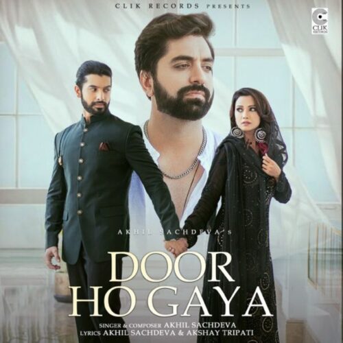 door_ho_gaya